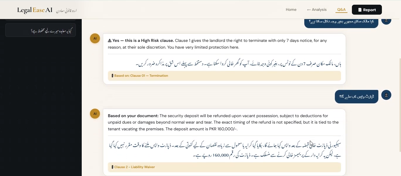 QA Chatbot Interface